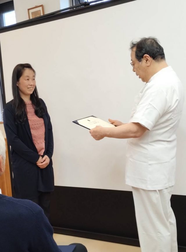丸山修寛先生