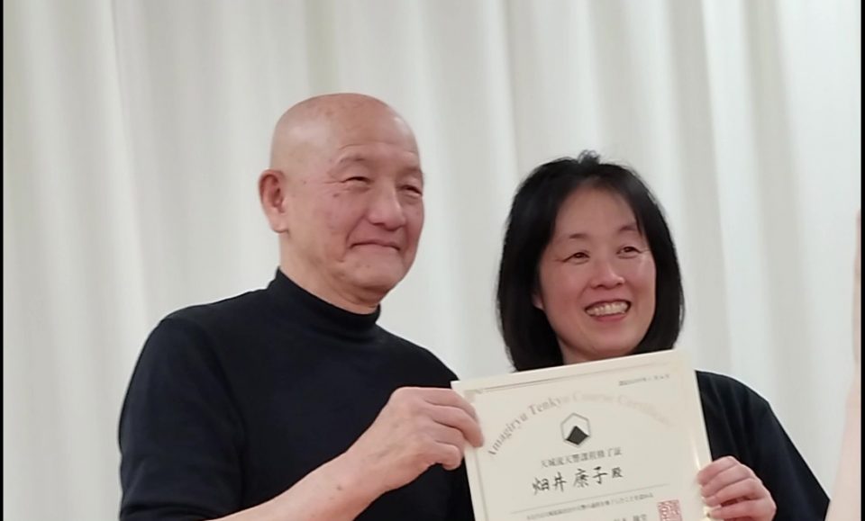 杉本錬堂先生　天城流　天響
